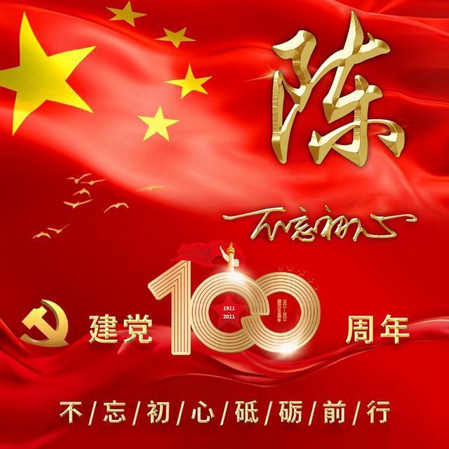 探索男朋友前段时间冷落我我们俩差点分手,前天他给我电话号和好了很热情,今天又有点冷淡怎么回事知识星球,一起开启学习新世界