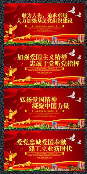 探索世界奥秘,尽在