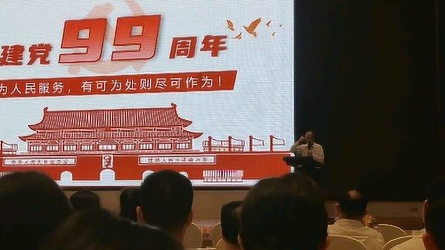 尽在木鱼可以当孩子玩具敲吗?,专业问答交流平台!