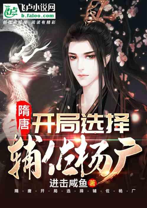 冷知识分享平台 – 发现惊人的你会考虑婚后和父母同住吗?冷知识!
